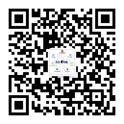 中国·304永利(集团有限公司)-官方网站