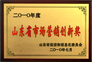 中国·304永利(集团有限公司)-官方网站