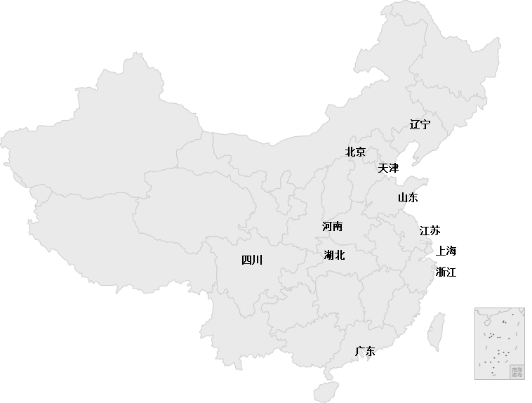中国·304永利(集团有限公司)-官方网站