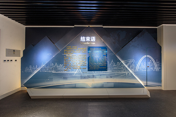中国·304永利(集团有限公司)-官方网站