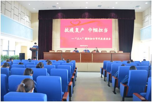 2020年3月8日，，，，，，，，公司组织"庆三八"敬英模；；；；疃
