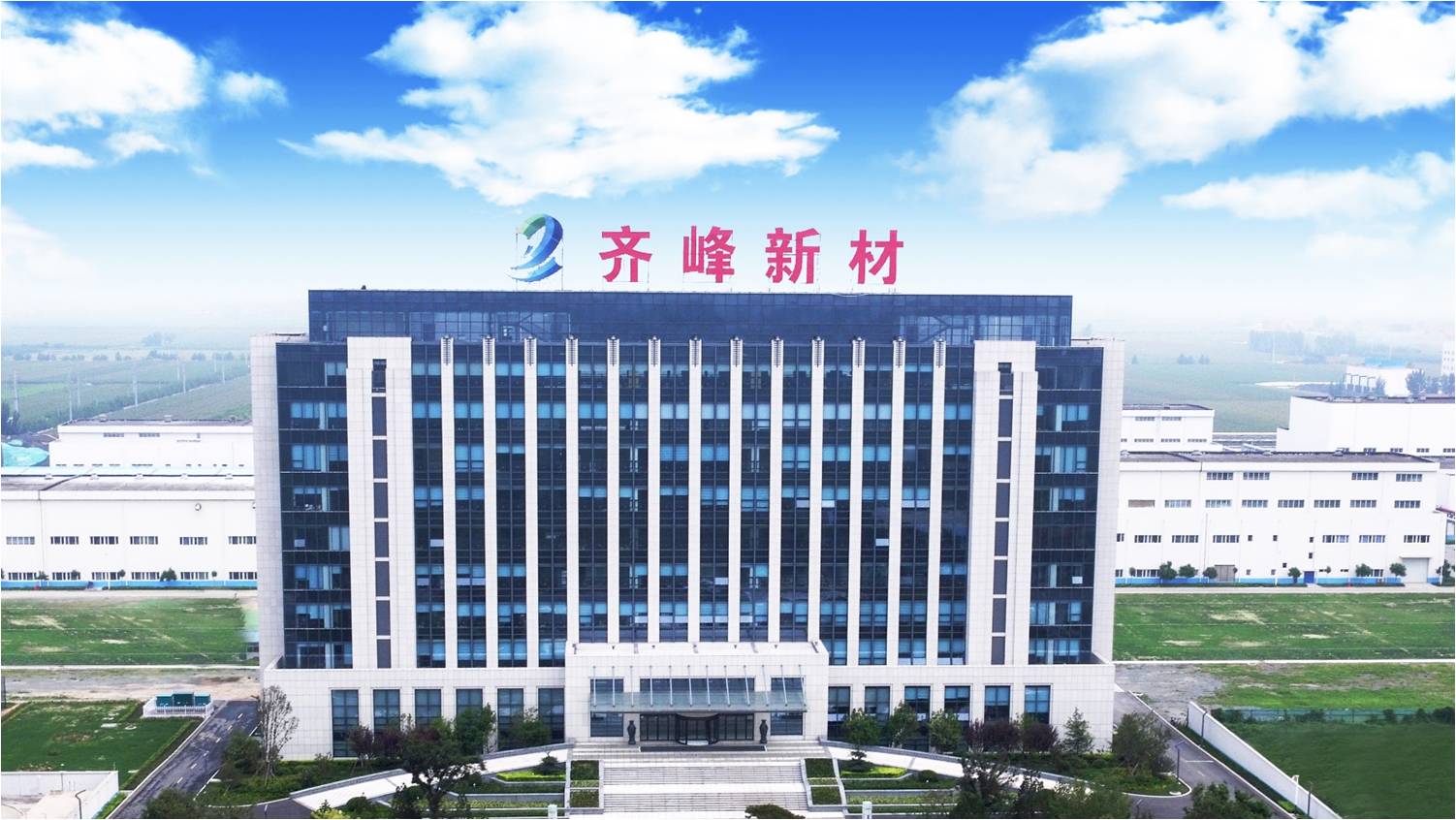 中国·304永利(集团有限公司)-官方网站