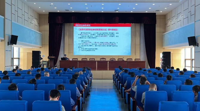2023年8月17日，，，，，，，，公司发展消防安全知识培训